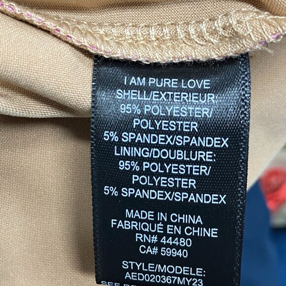 Beautiful NWT! AFRM Pink Dress Size XL - Picture 7 of 7